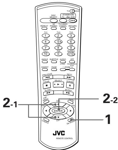 JVC XV-FA92 - Méthode 2 - 1
