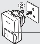 NIKON 1S1BK + 11-27.5 +30-110 - Rechargez l'accumulateur. - 2