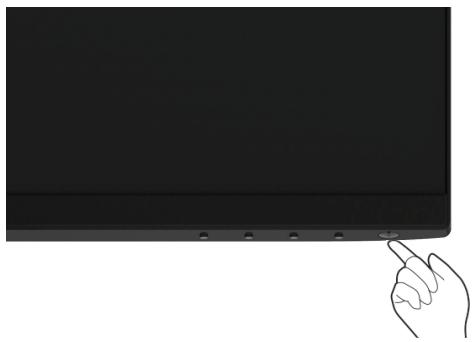 DELL SE2419H - Allumer le moniteur - 1