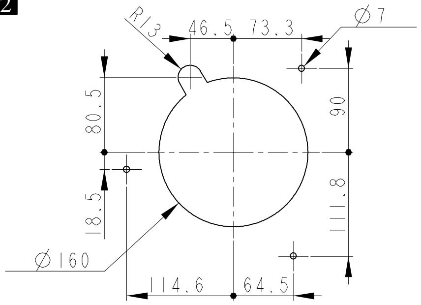 ROBLIN MOTEUR MISTRAL 800 - Plaque Signalétique - 9