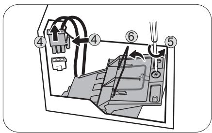 BENO W1700 - Remplacement de la lampe - 5