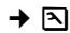 SIEMENS S670-S675 - Ecoute des announces - 2