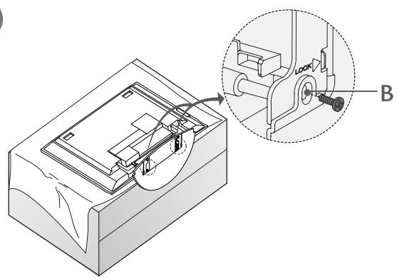 LG-GOLDSTAR 42PC3RA - MISE EN PLACE DU SOCLE - 3