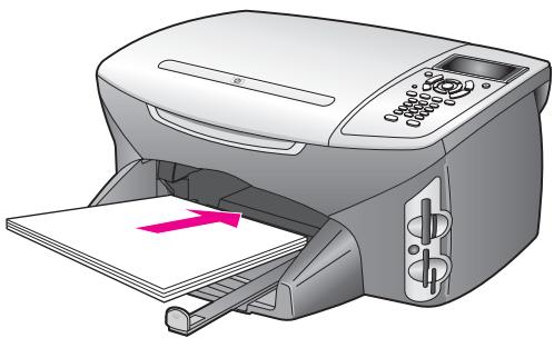 HP PSC 2410 - Charge ment du bac d'alimentation - 2