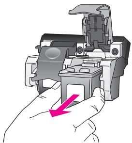 HP PSC 2410 - Remplacement des cartouches d'impression - 3