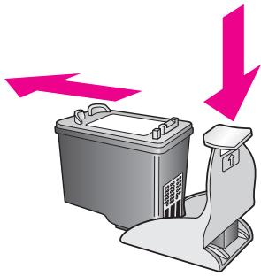 HP PSC 2410 - Utilisation de la protection de la cartouche d'impression - 2