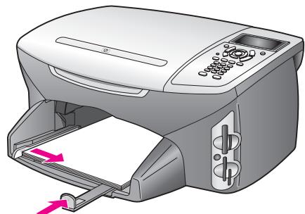 HP PSC 2410 - Charge ment du bac d'alimentation - 3