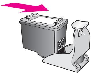 HP PSC 2410 - Utilisation de la protection de la cartouche d'impression - 1