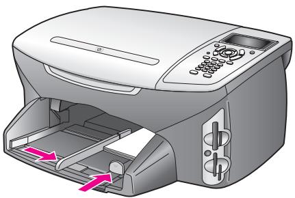 HP PSC 2410 - Chargement de cartes postales ou de cartes hagaki - 1