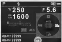 PENTAX Klcopic - Désactivation des commandes - 2