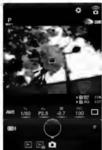 PENTAX Klcopic - Prise de vue avec un dispositif de communication - 2