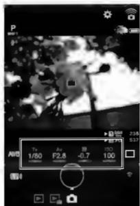 PENTAX Klcopic - Prise de vue avec un dispositif de communication - 3
