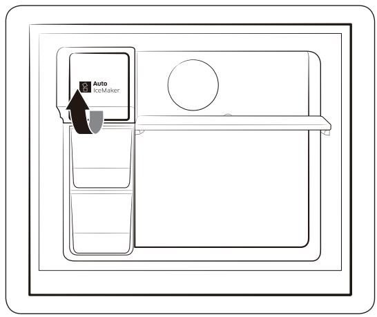 SAMSUNG RT32K5000S9 - Machine à glaçons automatique (modèles applicables uniquement) - 1