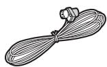 ONKVO TX-fNR555 - Raccordement de l'antenne - 2