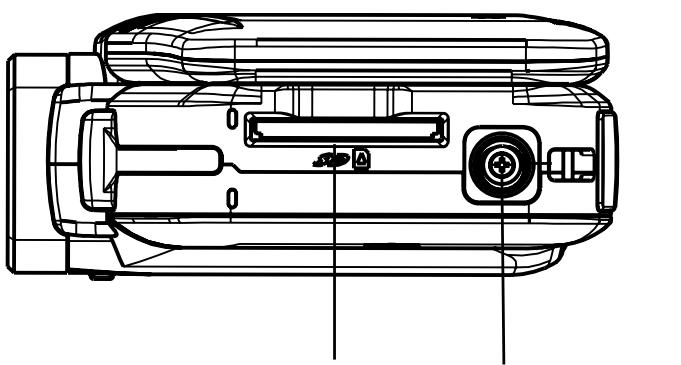 HITACHI DZ-HV574E - Vue de dessous - 1