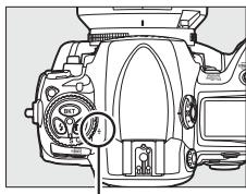NIKON D3X - Repere du plan focal - 1
