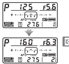 NIKON D3X - Cadrez, effectuez la mise au point et prenez la photo. - 2