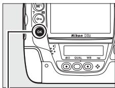NIKON D3X - Sélectionnez l'élement en surbrillance. - 1