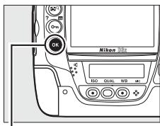 NIKON D3X - Enregistrez les modifications et quittez. - 1