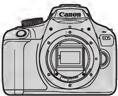 CANON EOS 4000D+18-55iiic - liste de vérification des éléments - 1