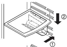 LG-GOLDSTAR GRP-2374KGDA - Pour insérer le porte-bouteilles : - 1