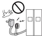 LG-GOLDSTAR GRP-2374KGDA - Instructions importantes pour la sécurité - 1