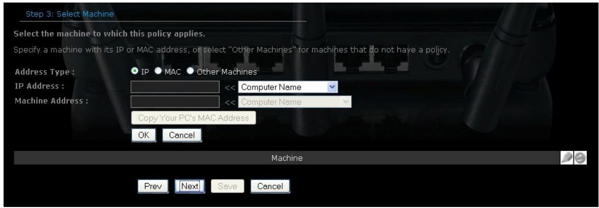 SITECOM RWIFI GAMING WL308 - Access Control - 4