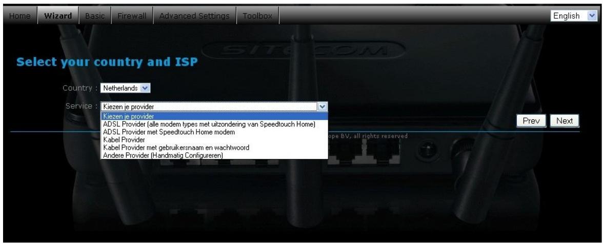 SITECOM RWIFI GAMING WL308 - Logging In - 7