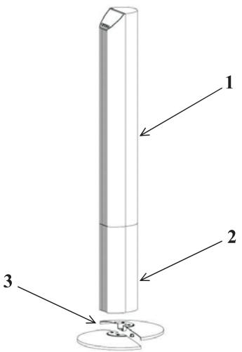 EWT EALIZE 120 - Vérifiéz que l'appareil ne soit pas branché sur une prise de courant! - 1