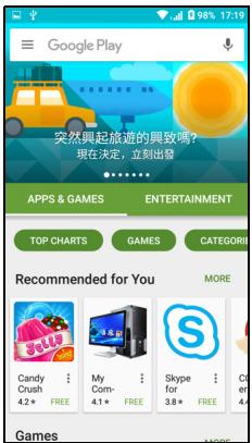 COPIC ACERLIQUID Z6 DARK GREY4260350 - Important - 1