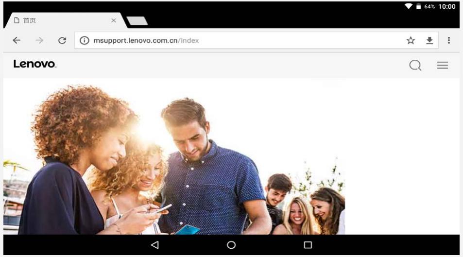 LENOVO TABLETEMULTIMEDIATABE10 - *Configuration d'un point d'accès - 1