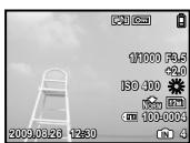 FUJIFILM SP-590UZ - Appuyez sur la touche DISP. - 5