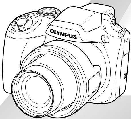 FUJIFILM SP-590UZ - Manuel d'instructions - 1