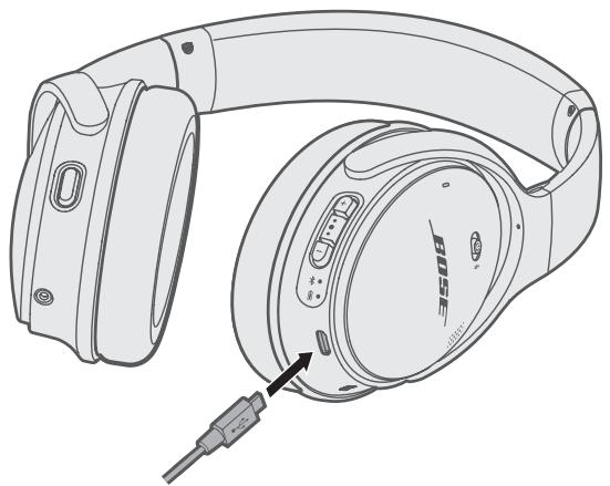 DARTY 36DaRryBOSECASQUESIMPLICITEQC45BLANC - Chargement du casque - 1