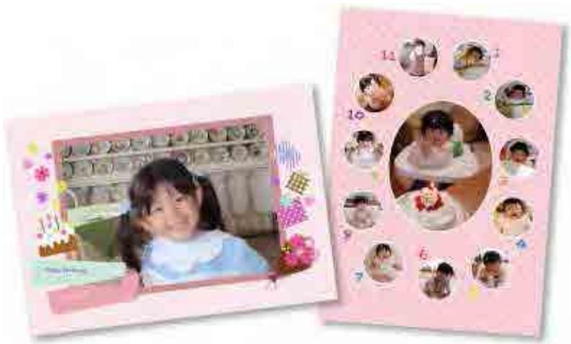 CANON MG2555C - Impression de collages - 1