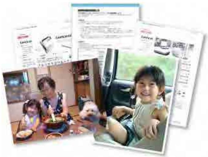 CANON MG2555C - Imprimer facilement des photos et documents - 1