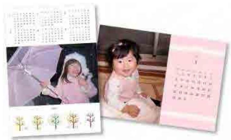 CANON MG2555C - Impression de calendriers - 1