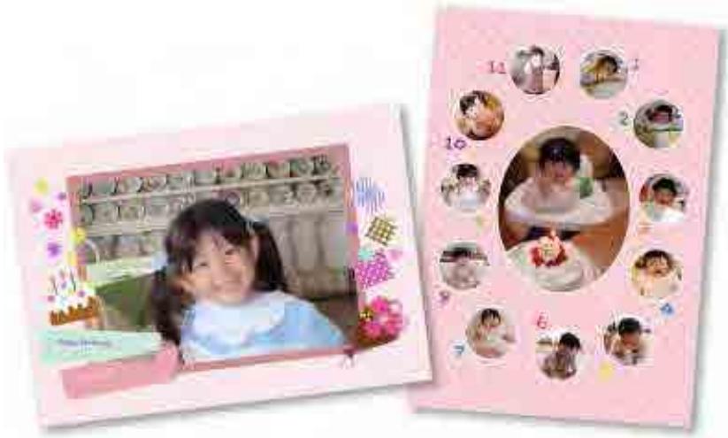 CANON MG2555C - Imprimer des éléments personalisés - 1