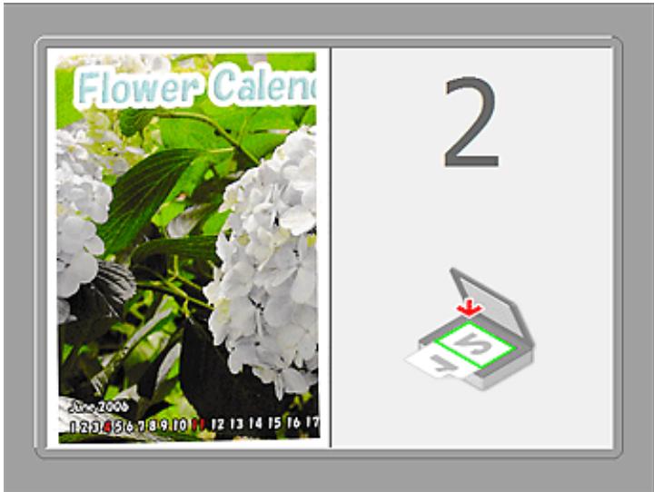 CANON MG2555C - Zone d'aperçu - 2