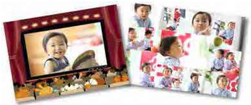 CANON MG2555C - Impression dans une presentation cinematographique - 1