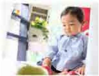 CANON MG2555C - Découpage des photos - 3