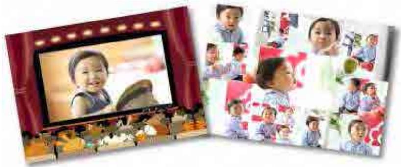 CANON MG2555C - Impression dans une presentation cinematographique - 1