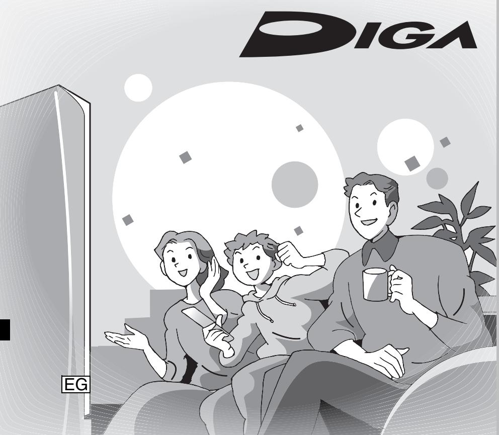 PANASONIC DMR-E65 - Enregistreur DVD videodVD-video recorder - 10