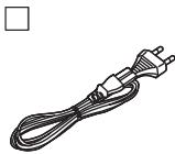 PANASONIC DMR-E65 - Accessoires - 3