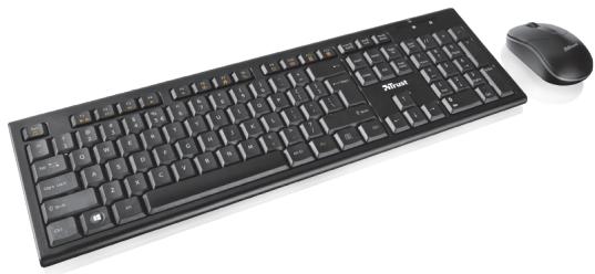 TRUST CLAVIER MULTIMEDIA - 3