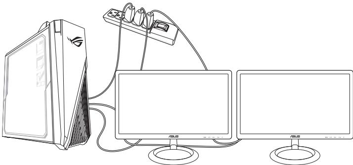 PTE OhsUNITE CENTRALESTRIX GT15CK-FROOST - Pour configurer plusieurs affichages : - 1