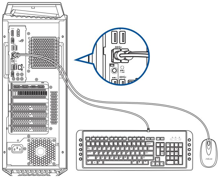 PTE OhsUNITE CENTRALESTRIX GT15CK-FROOST - Connector un clavier et une souris USB - 1