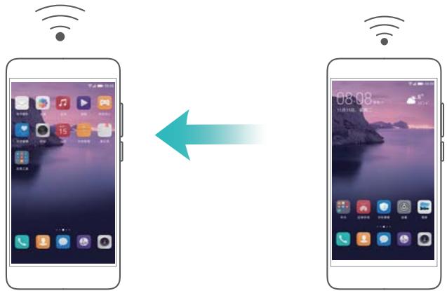 HUAWEI P10 PLUS - Configurer un point d'accès Wi-Fi - 1