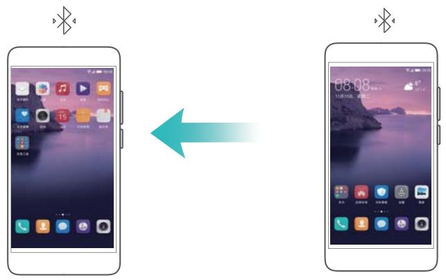HUAWEI P10 PLUS - Utiliser le partage de connexion USB - 2
