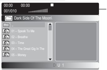 GRUNDIG GDP7700 - Sélection du support de données/gestionnaire de fichiers - 1